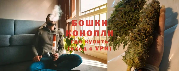 mdpv Армянск