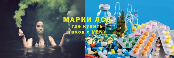 кокаин VHQ Аркадак