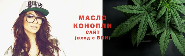 mdpv Армянск