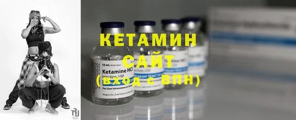 кокаин VHQ Аркадак