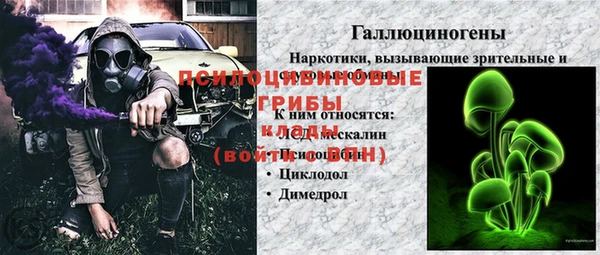 кокаин VHQ Аркадак