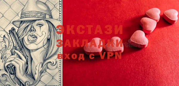 кокаин VHQ Аркадак