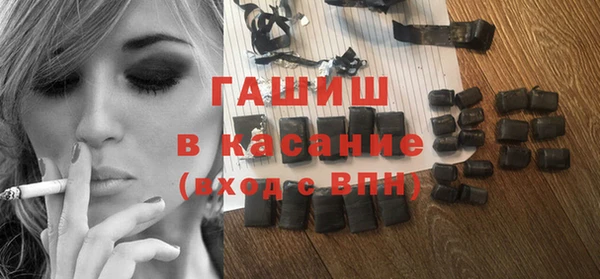 mdpv Армянск