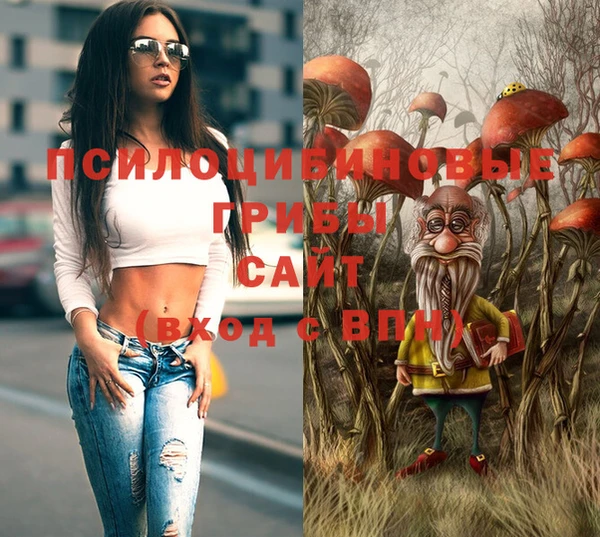 кокаин VHQ Аркадак