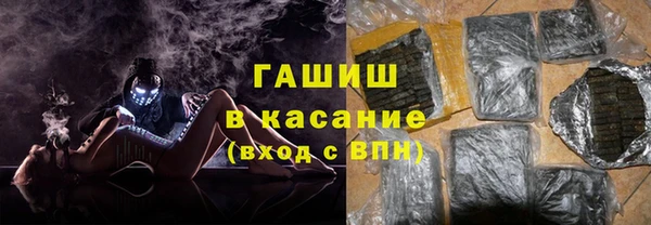 mdpv Армянск