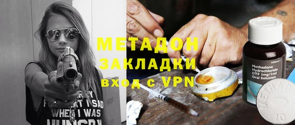 стаф Ростов