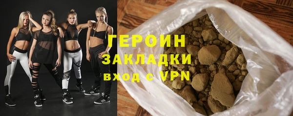 кокаин VHQ Аркадак