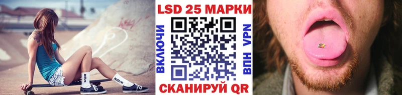 Марки NBOMe 1500мкг  цена наркотик  Мантурово 